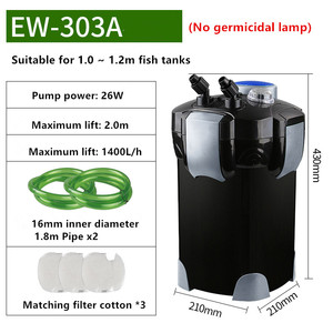 ตัวกรองตู้ปลาทรงกระบอกสำหรับตู้ปลา - Product Image 5