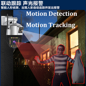 2MP Telecamera مراقبة إنذار كامارا دي كازا مكافحة السارق المزدوج عدسة PTZ IP CCTV واي فاي كاميرا مراقبة للمنزل IPC360 اللاسلكية - Product Image 5