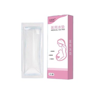 Compresa fría perineal para mujeres posparto que han tenido parto vaginal o cesárea; para la hinchazón de heridas. - Product Image 1