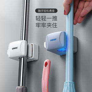 Time Machine Mop <b>Clip</b> Wall Mounted Adhesive <b>Hook</b> For Bathroom Storage Punch Free Plastic PP Rectangle - Product Image 4