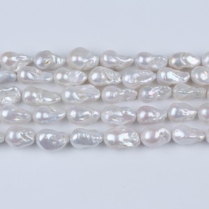 Vente directe d'usine de Zhuji, perles d'eau douce naturelles, perles extraterrestres, 13-16 mm, collier Dabaoluo, accessoires de bricolage assortis - Product Image 2