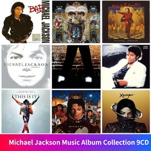 Michael Jackson, le roi de la pop, coffret de 9 CD, collection musicale complète pour les fans avertis - Product Image 1
