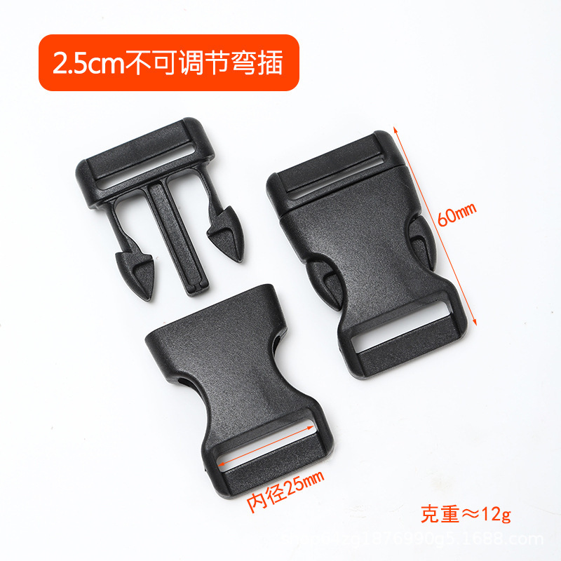 Bouchon coudé de 2,5 cm sans réglage