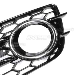 ฝาครอบตะแกรงไฟตัดหมอกหน้ารถยนต์แบบรังผึ้ง 2 ชิ้น สำหรับ Audi A4 B8 S-Line S4 ปี 2008-2012 รุ่น 8K0807681C 8K0807682C - Product Image 5