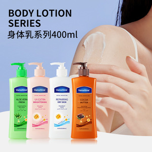 โลชั่นบำรุงผิวกายวิตามินซี โลชั่นบำรุงผิวกายออร์แกนิคเพื่อผิวขาวกระจ่างใส โลชั่นบำรุงผิวกายเนื้อเนียนนุ่ม นิโคตินาไมด์ บำรุงผิวชุ่มชื้น โลชั่นบำรุงผิวกายเพื่อผิวขาวกระจ่างใส - Product Image 2