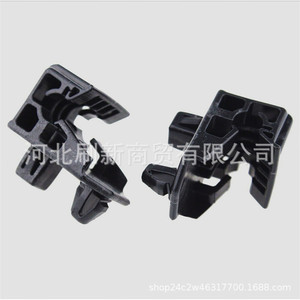 Car Headlight Clips 53271 0B010 <b>Plastic</b> Mount <b>Bracket</b> Front Position PP Material - Product Image 1
