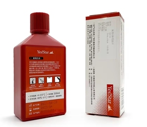 Set di fissativo per lo sviluppo di pellicole radiografiche per laboratori odontoiatrici - Product Image 6