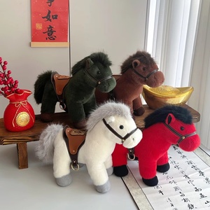Adorno de Peluche con Forma de Caballo Pequeño, Éxito de Ventas del Año del Caballo, Ideal como Regalo Festivo para Niños y Niñas - Product Image 4