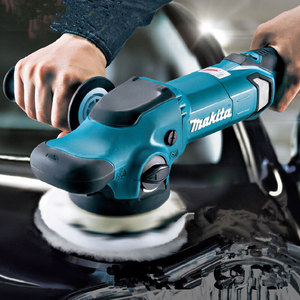 Polisseuse sans fil Makita PO5000C 220V AC à vitesse variable, outil de polissage automobile - Product Image 1