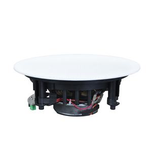 BTF42 2*40W Coaxial sin marco Home Theatre Active para altavoz de <span class=keywords><strong>techo</strong></span> Bluetooth Blue One Master One Slave - Product Image 1