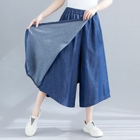 Pantalones Culotte Asimétricos de Verano 2026 al por Mayor, de Mezclilla con Cintura Elástica, Pierna Ancha y Dobladillo Tipo Pañuelo, Dos Colores, para Mujer