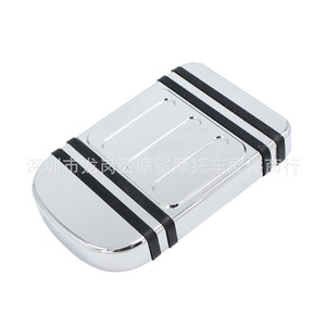 Couvercle de levier de frein en aluminium Moshark, électroplaqué noir, pour modification Harley Davidson - Product Image 5