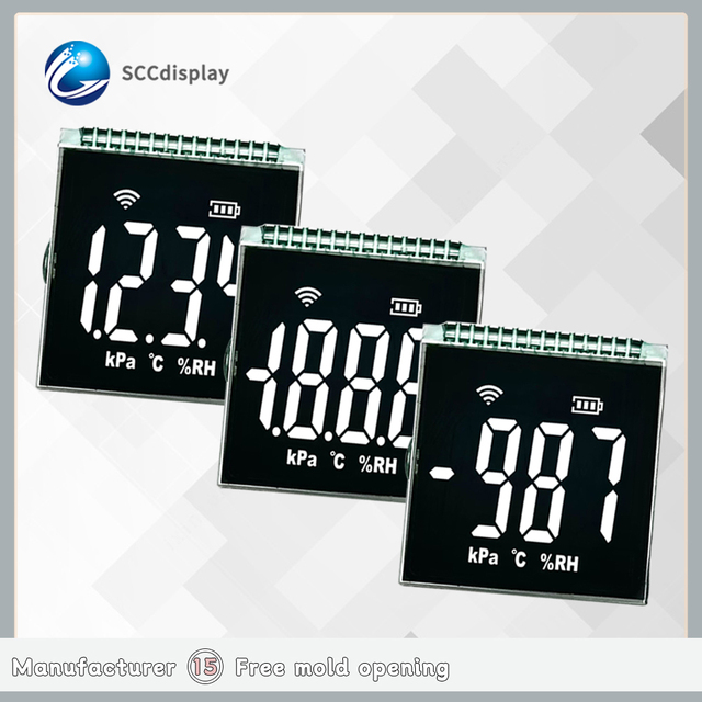 High Contrast 7 Segment Display LCD Module Customized with 14PIN Interface VA Negative 5V Voltage Screen Small Size Segment Code