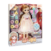 Zhiqu Toys Meiqi Ensemble de poupées en plastique pour fille avec éclairage Qi en forme de cœur, vente en gros pour fête d'anniversaire et salle d'essayage amusante