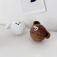 Mainan Hewan Peliharaan Bentuk Hewan dengan Bola Berduri Elastis, Dilengkapi Squeaker BB, Tahan Gigitan & Tahan Kunyah untuk Teddy dan Anjing Kecil