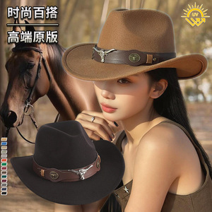 Sombrero Vaquero Occidental de Ala Ancha, de Lana, Color Sólido, con Hebilla de Cabeza de Toro, Unisex, Plegable, para Primavera y Otoño - Product Image 3