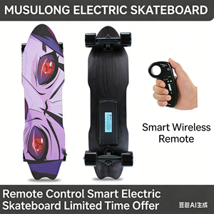 Trottinette Électrique MUSULON à Quatre Roues pour Débutants Adultes, Télécommandée, Type Skateboard Conan, Double Moteur, Gadget de Mobilité - Product Image 3