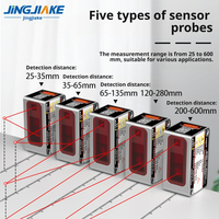 Sensor de Distancia Láser de Alta Precisión, Puede Conectarse a la Computadora, PLC, Interruptor de Relé, Salida Analógica RS485