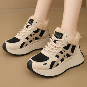 2026 Women's Cotton <b>Slip</b>-On Winter Warm Chunky Walking Style <b>Shoes</b> with Plush Lined Patchwork Design and Thermal Feature - Product Image 3