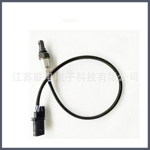 Oxygen <b>Sensor</b> 06E906262F Five Wire <b>For</b> <b>Car</b> Replacement Repair - Product Image 1