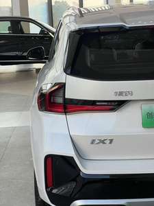 รถยนต์ BMW IX1 ปี 2024 2026 ระบบขับเคลื่อน 4 ล้อ X-drive ระบบขับเคลื่อนไฟฟ้า Edrive รถยนต์ BMWs Ix1 XDrive 30L ชุดแต่ง <span class=keywords><strong>M</strong></span> <span class=keywords><strong>Sport</strong></span> รถยนต์พลังงานใหม่ รถ SUV รถยนต์ไฟฟ้า รถใหม่ ราคา BMWs Ix1 - Product Image 5