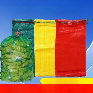 Wholesale Full Color Printing Reusable <strong>pp</strong> Onion Woven Sack Drawstring Plastic Mesh <strong>Net</strong> <strong>Bag</strong> Capable of Bearing 25kg or 50kg - Product Image 1