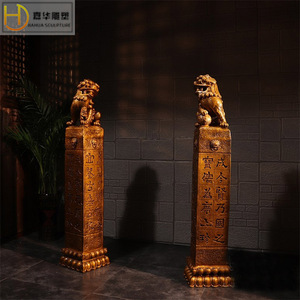 Sculpture en pierre de poteau de portillon Jiahua, style chinois, colonne d'entrée extérieure - Product Image 1