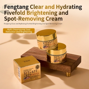 Crema Viso <span class=keywords><strong>Sbiancante</strong></span> e Anti-Macchie con Arbutina, Nicotinamide e Vitamina C, Crema per la Cura della Pelle che Illumina il Tono - Product Image 2