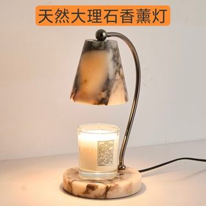 Stone Lampshade <b>Wax</b> <b>Melting</b> Lamp 15x31cm Tricolor Light Electric Night Light Home Decor - Product Image 3