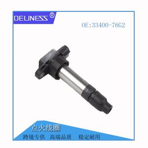 Bobina de encendido 33400-76G2 para Suzuki Changan, pieza de repuesto para automóvil - Product Image 2