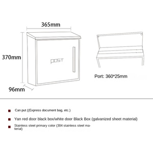 AJF Red Creative Villa Boîte aux lettres murale de type jardin Exportation de commerce électronique transfrontalier vers l'Allemagne - Product Image 6