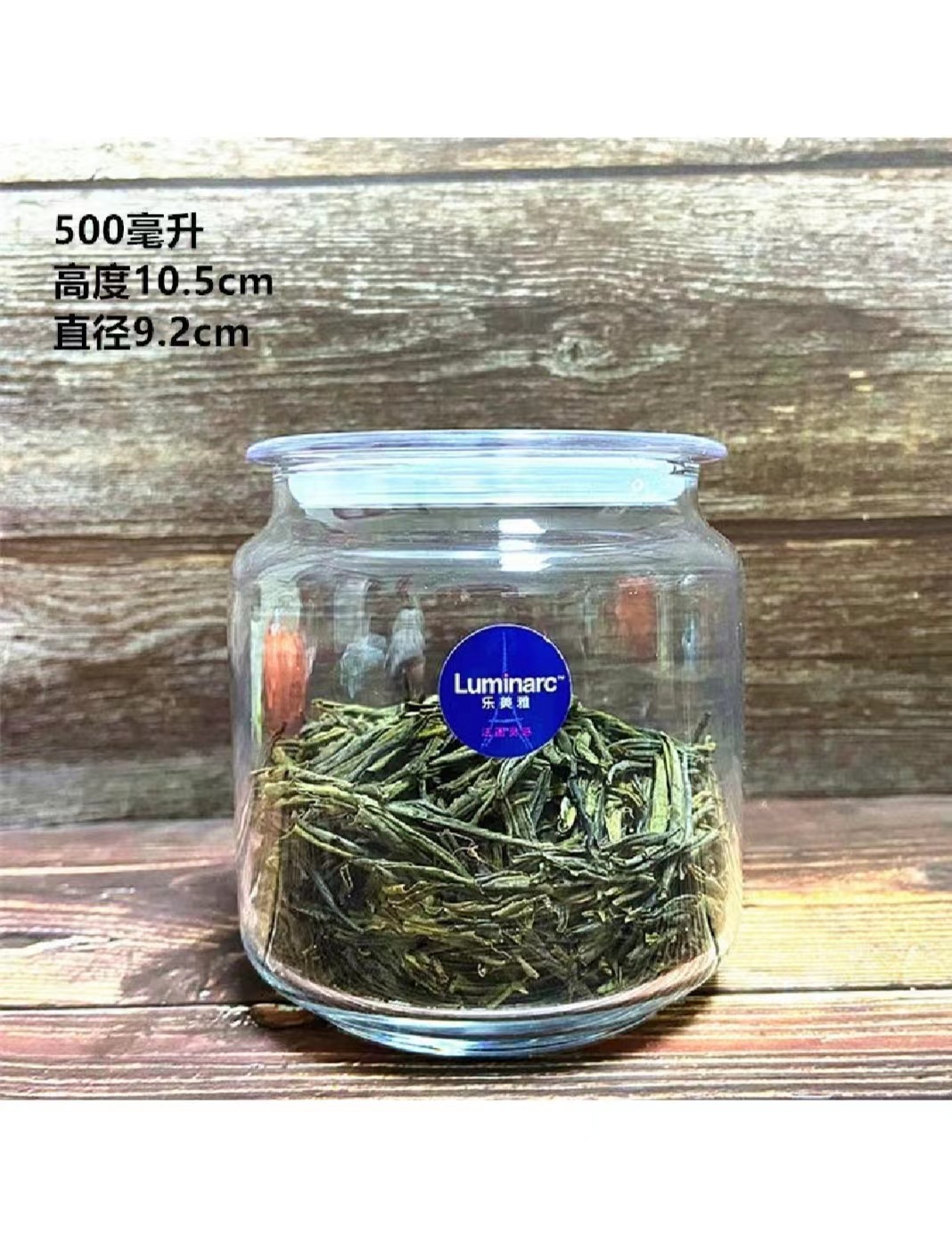 Couvercle plat transparent 0.5L P7535