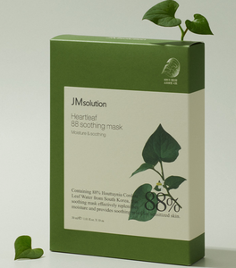 JMsolution มาส์กหน้าให้ความชุ่มชื้นและสงบเงียบครีมบำรุงผิว88สูตรอ่อนโยนจากเกาหลีได้รับการรับรองจากสหภาพยุโรปสำหรับน้ำหลักที่ผิวบอบบาง - Product Image 6