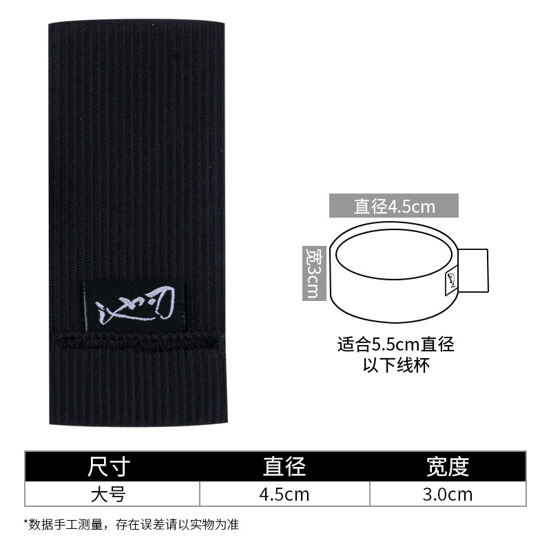 Large size 2-pack suitable for large-scale long-distance casting reels