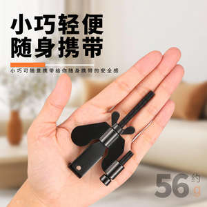 ที่กั้นประตูแบบพกพา ไม่ต้องเจาะ  วัสดุโลหะผสมสังกะสี  ป้องกันการงัดแงะ  ใช้งานง่าย สะดวก  เหมาะสำหรับการเดินทาง  สำหรับห้องน้ำในโรงแรม  สำหรับผู้ที่อยู่อาศัยคนเดียว - Product Image 3