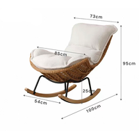 Fauteuil à bascule en rotin moderne et écologique pour chambre à coucher, salon, balcon