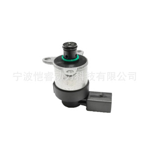 Unité de dosage de carburant Kr-Jldy04 pour régulateur de pression d'injection Mercedes-Benz - Product Image 4