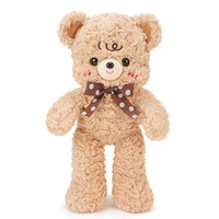 Peluche Ourson en Gros – Cadeau d'Entreprise, Ours en Peluche pour Enfants en Polyester avec Coton PP