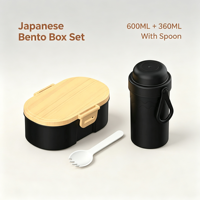 Ensemble de boîte à lunch japonaise ovale en bois grainé 600ML avec bouteille d'eau 360ML et cuillère