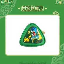 กล่องของขวัญเทศกาลเรือมังกร โปเกมอน TCG ของแท้ภาษาจีนตัวย่อ กล่องของขวัญพรีเมียม แพ็คซีล การ์ดหายาก<span class=keywords><strong>โปร</strong></span>โมชั่น - Product Image 6