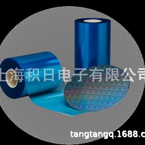 Denka Uv Cutting Tape For Electronics <b>Film</b> Japan Origin - Product Image 4