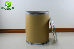 CDP Choline bột khảo nghiệm 99% min Citicoline CAS 987-78-0 CDP Choline - Product Image 4