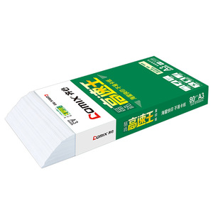 Comix High Speed Copy <b>Paper</b> <b>A3</b> 80g 5 Packs White Wood Pulp For Fast Printing - Product Image 4