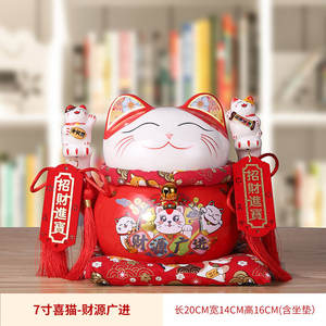 Милая керамическая копилка с большим орнаментом - Product Image 5