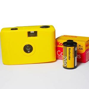 Vente en gros <span class=keywords><strong>à</strong></span> <span class=keywords><strong>l</strong></span>'<span class=keywords><strong>ancienne</strong></span> caméra de film réutilisable de couleur unie 35mm sans flash - Product Image 1
