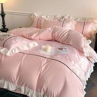 Nouvel ensemble de literie quatre pièces style Princesse 2026, en soie lavée, brodé et imprimé réactif, coupe ajustée, toutes saisons, qualité supérieure