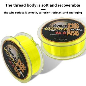 <span class=keywords><strong>Varivas</strong></span> <span class=keywords><strong>สาย</strong></span>เบ็ดตกปลาหิน vermax VA-G <span class=keywords><strong>สาย</strong></span>น้ำกึ่งลอย150เมตร<span class=keywords><strong>สาย</strong></span>หลักเรืองแสงสีเหลือง - Product Image 4