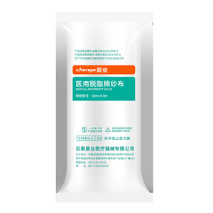 Rollo de gasa médica estéril, 10M, blanco, vendaje desechable para heridas de suavidad media, para primeros auxilios - Product Image 3