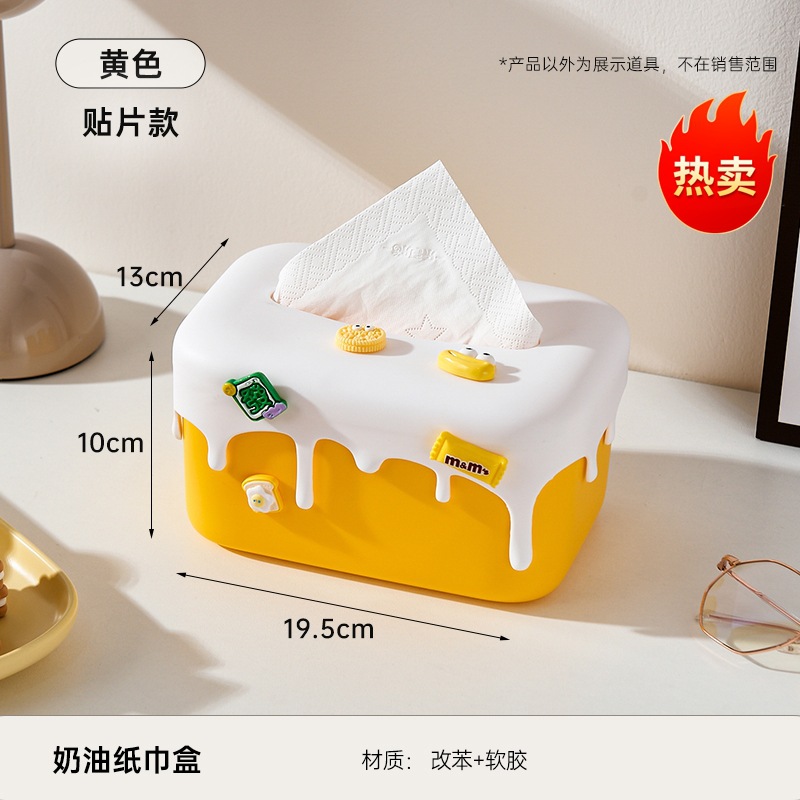 Mango Yellow Accessories