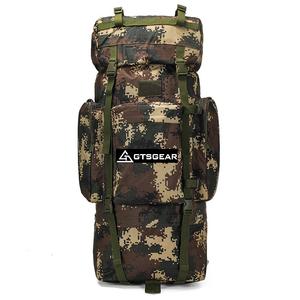 Gtsgear 110L เป้เหล็กรูปตัวยู, กระเป๋าเป้สะพายหลังแบบมีซิปความจุขนาดใหญ่สำหรับตั้งแคมป์กลางแจ้งเดินป่าท่องเที่ยวยามว่าง - Product Image 3